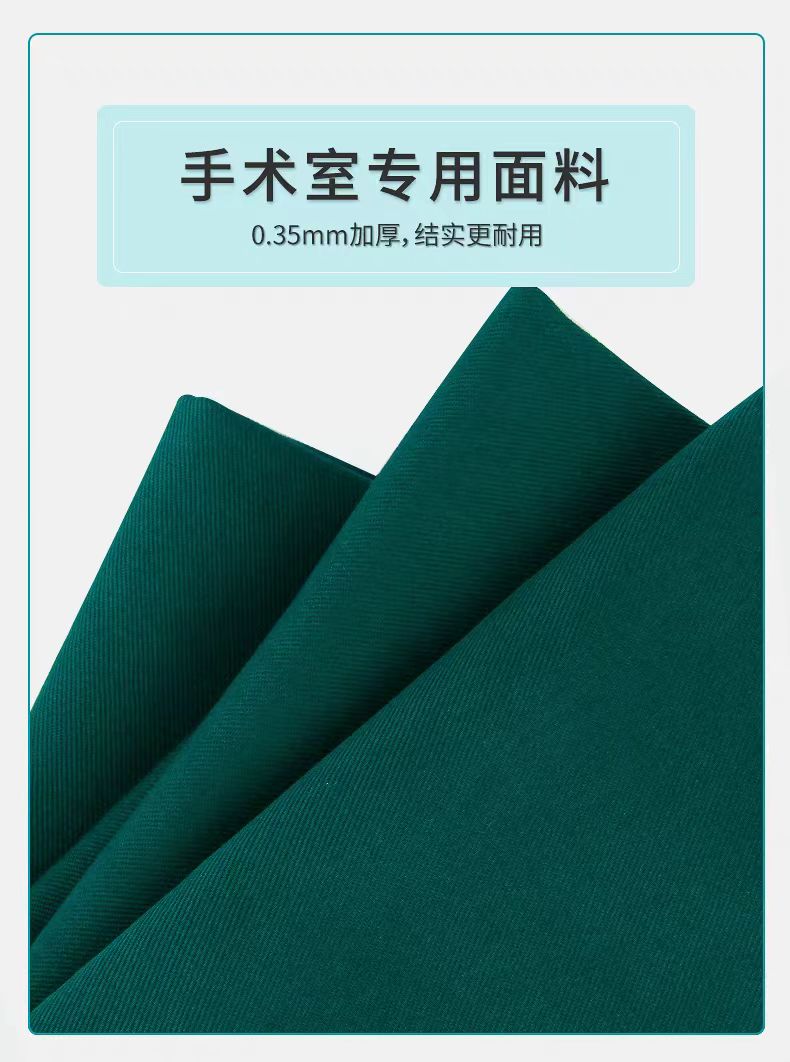 床上三件套包布等