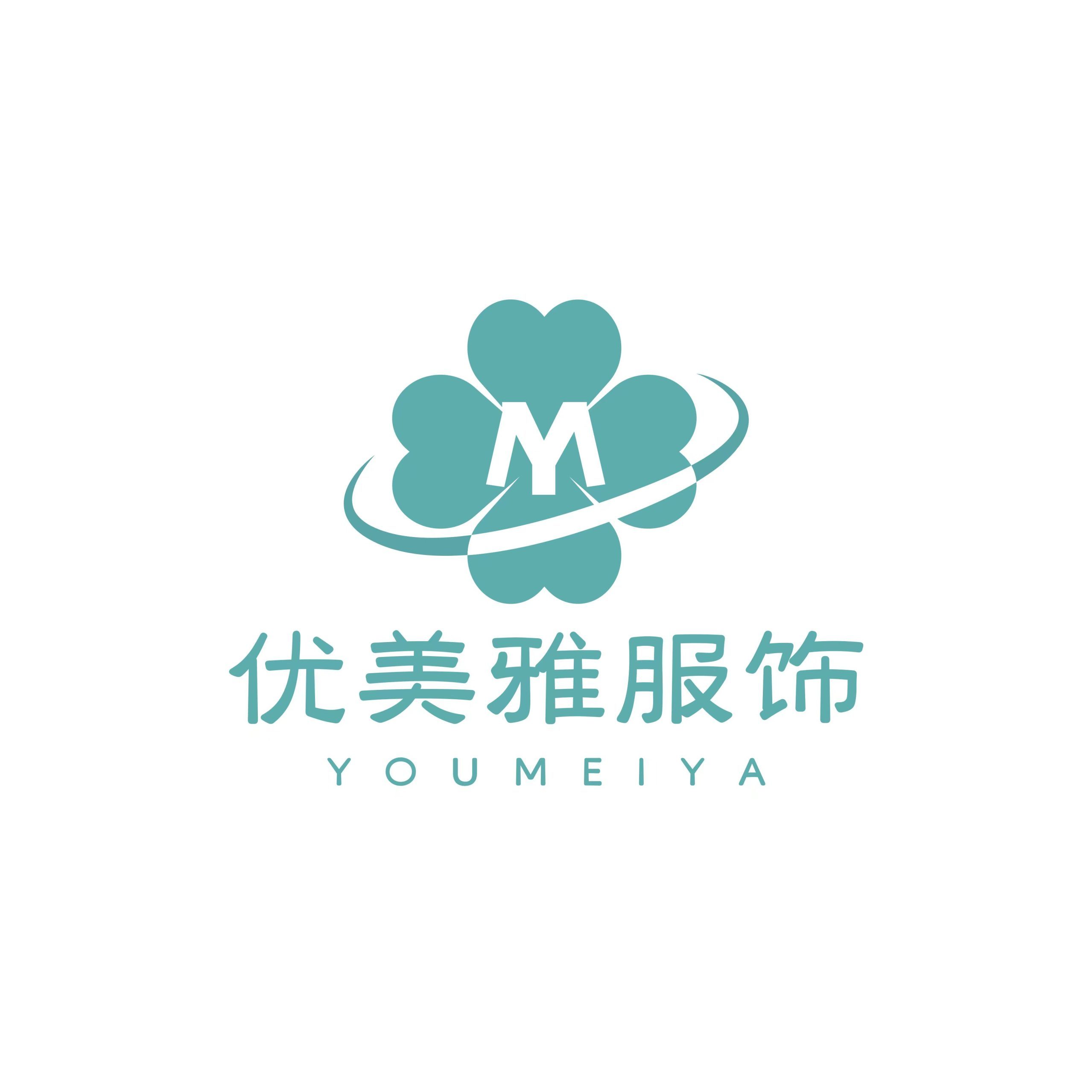 项城市优美雅服饰有限公司